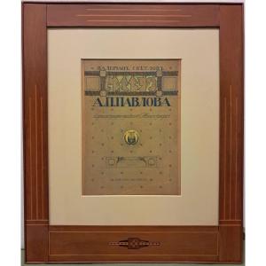 Alfred Eberling (1872 - 1950) "Progetto per manifesto teatrale"