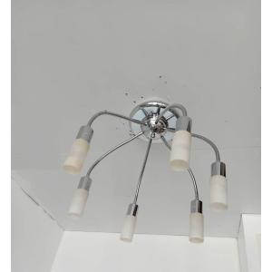 Italian Design Chandelier 70/80's
