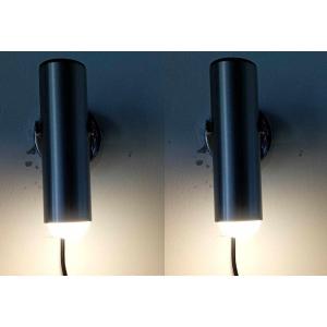 Pair Of 70's Directional Spotlights
