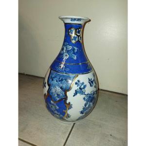 White And Blue Porcelain Vase Japan 20th Century