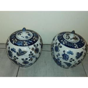Pair Of Chinese Ginger Jars, Early 20th Century