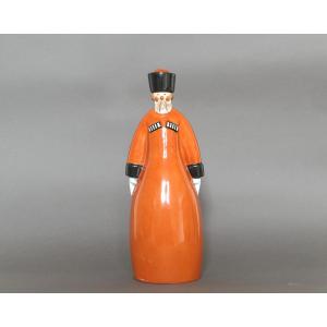 Robj Carafe - Chinese Dignitary