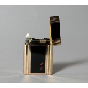 St Dupont In Chinese Lacquer And Gold Plated