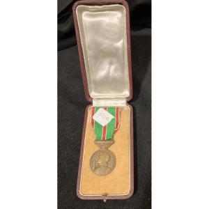 Medal Of "la Marne" 1914 Soldier Of The Marne 1918. France. 