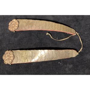 Pair Of Shako Chin Straps "old Copy"