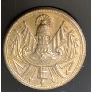 Bouton Gros Module De Général De La 1ére Restauration . France .