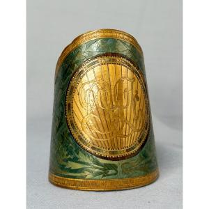 Cuff