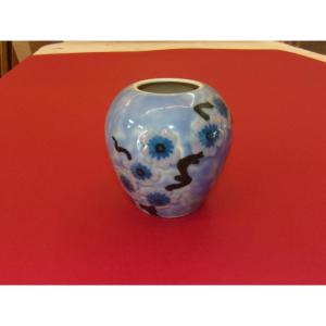 Camille Tharaud, Limoges Porcelain, Small Vase, Art Deco Period, 