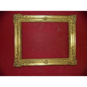 19th Century Gilded Wood Frame.