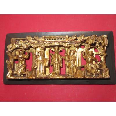 Chinese Characters Carved And Gilded 19th Time.