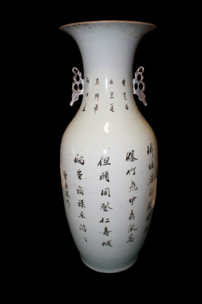 Grande Vaso Cinese in porcellana decorato con Personaggi XIX secolo-photo-4