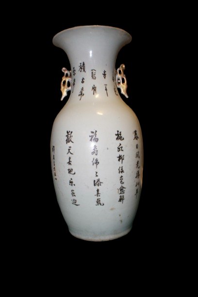 Vaso Cinese decorato con Personaggi XIX secolo-photo-4