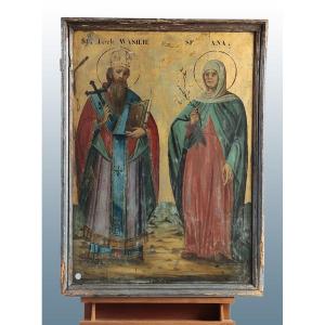 Grande icona lacca russa di inizio 1800 raffigurante San Basilio e Sant'Anna