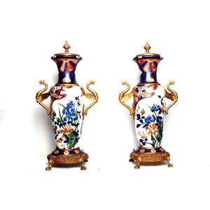 Paire De Vases En Porcelaine De Limoges Français Du Début Des Années 1900 Avec Bronze