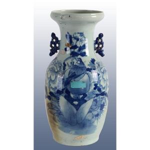 Vase Chinois Ancien Des Annees 1800
