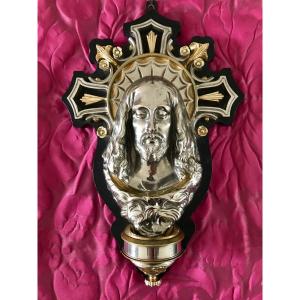 Silver And Gilt Bronze Holy Water Fountain