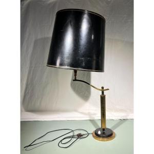 Vintage Desk Lamp 1950