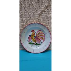 Revolutionary Plate Of Islettes