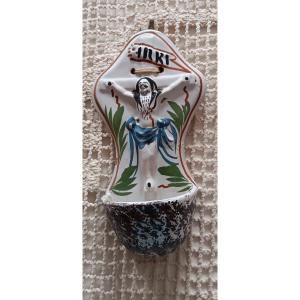 Holy Water Font In Earthenware From Islettes