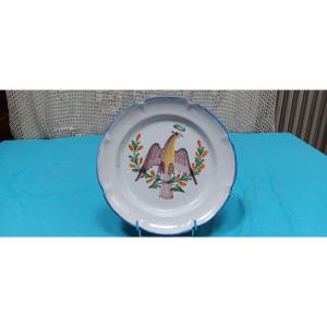 Waly Earthenware Plate - 19th Century.