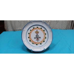 Waly Earthenware Plate - 19th Century.