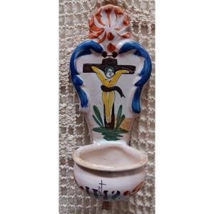 Nevers Earthenware Font - Early 19th Century