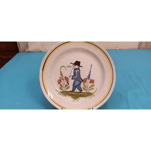 Trouche Plate - Late 18th - Early 19th Century
