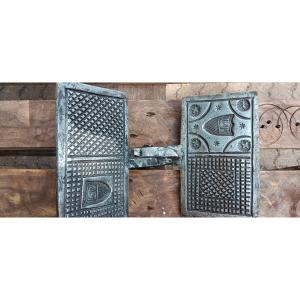 Wrought Iron Wafer Mold - 19th Century
