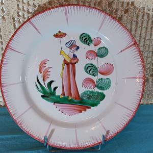 Plate From Les Islettes - Mrs. Bernard With A Parasol - 19th Century