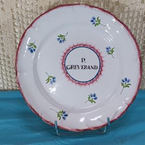 Family Name Plate From Les Islettes - Early 19th Century.