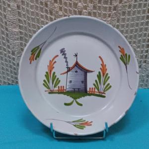 Epinal Plate With A Small House - Late 18th, Early 19th Century