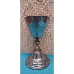 Pewter Chalice - 19th Century