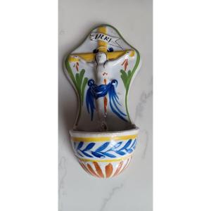 Islettes Faience Holy Water Font