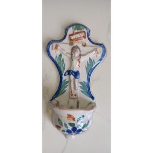 Lunéville Earthenware Holy Water Font