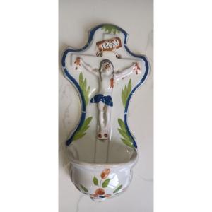 Lunéville Earthenware Holy Water Font