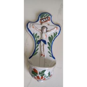 Lunéville Earthenware Holy Water Font