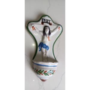 Saint Clement Earthenware Holy Water Font