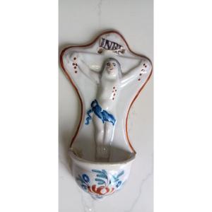 Saint Clement Earthenware Holy Water Font