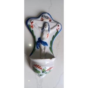 Saint Clement Earthenware Holy Water Font