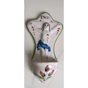 Saint Clement Earthenware Holy Water Font