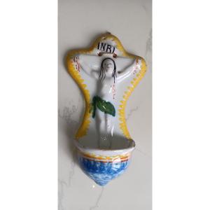 Saint Clement Earthenware Holy Water Font