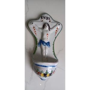 Saint Clement Earthenware Holy Water Font