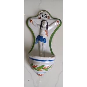 Saint Clement Earthenware Holy Water Font