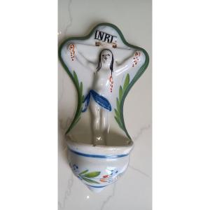 Saint Clement Earthenware Holy Water Font