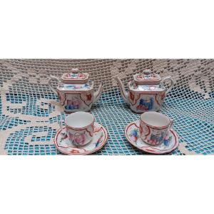 Bayeux Porcelain - XIX Century