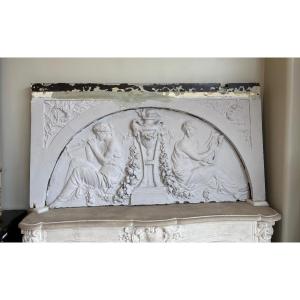Set Of Three Louis XVI Style Plaster Transoms Dating From The 19th Century