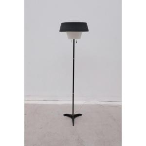 Floor Lamp “nx 109” By Louis C. Kalff For Philips, Netherlands 1950