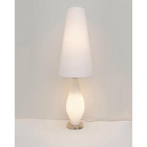 Opaline And Brass Lamp, Italy 1960 D