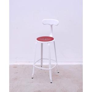 Nicolle High Chair In Metal And Leather