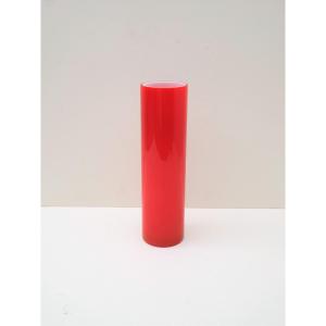 Red Opaline Tube Vase, 1960  